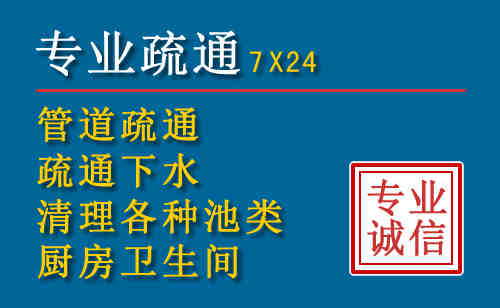 迭部搬家公司提示：夏季高温季节长途搬家的6大常识